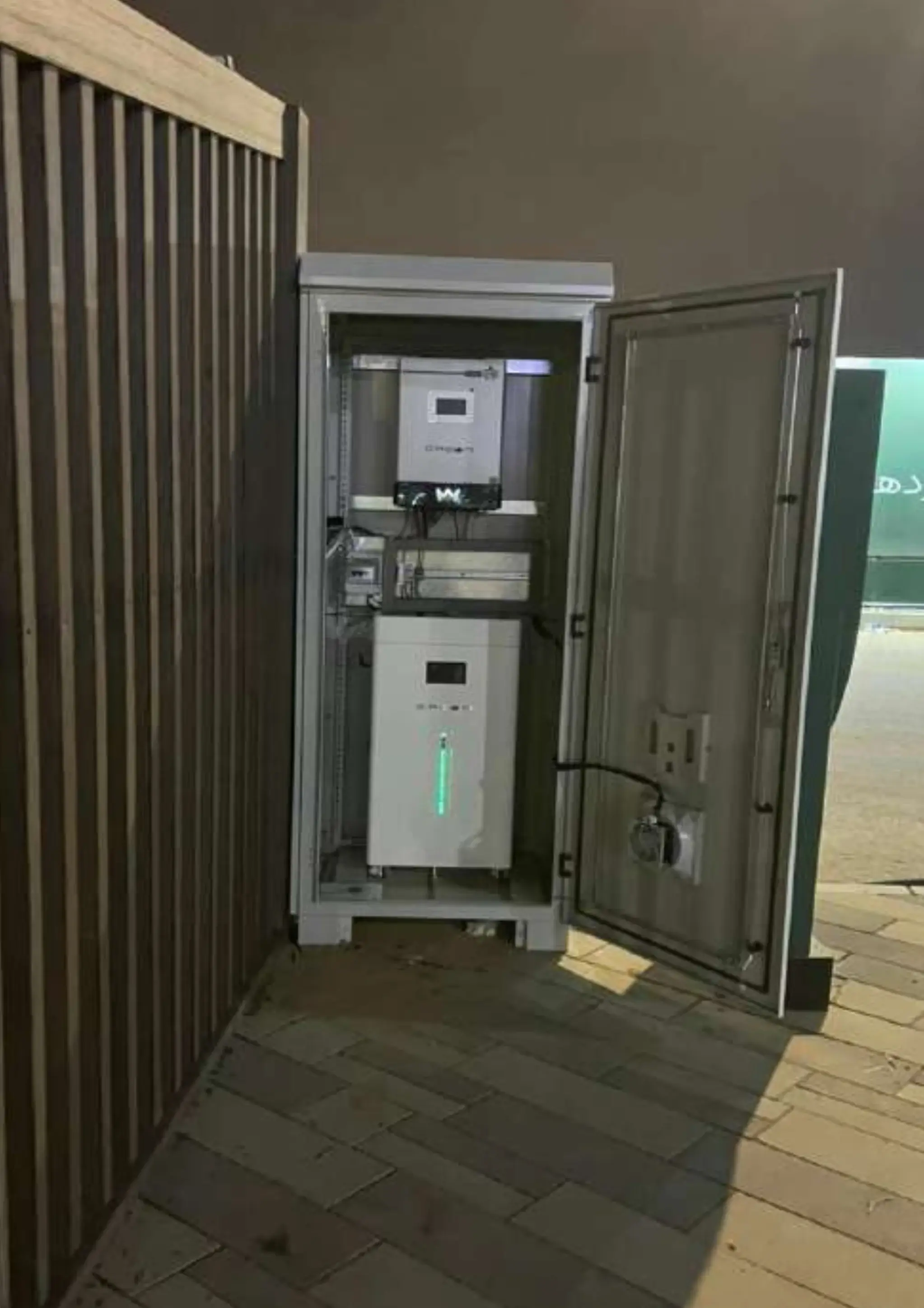 Al-Sadan Facade Solar Station