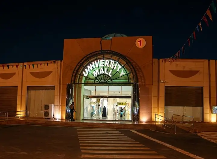 University Mall